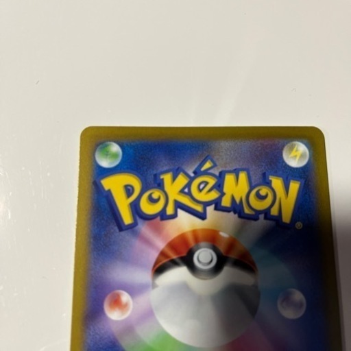 ポケモンカード　ルギアV