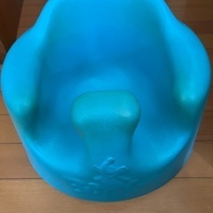 バンボ　ブルー