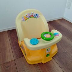 プーさんのベビーバス