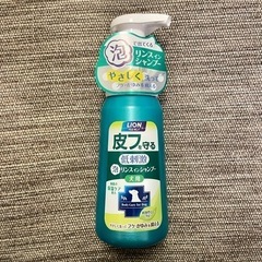 ライオン ペットキレイ 皮フを守る　低刺激　泡リンスインシャンプー　犬用　本体　230mlの画像