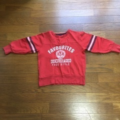 キッズ　トレーナー　１３０センチ