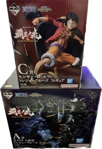 一番くじ ONE PIECE 覇王ノ兆