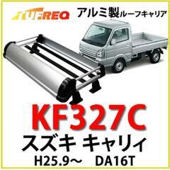 【値下げ済】中古TUFREQ ルーフキャリアキャリィ トラック ...