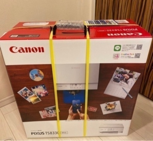 Canon プリンター　TS8330