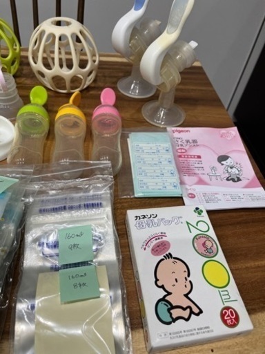 電動搾乳機、手動搾乳機、授乳パックなど、