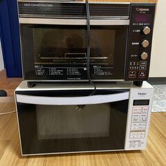 さしあげます。