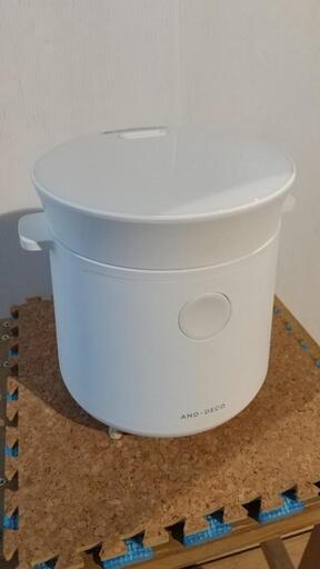 取引中だ☆モダンデコ　糖質カット炊飯器3合炊き☆