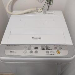 洗濯機　パナソニック　2016年製