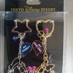 ペアキーチェーン