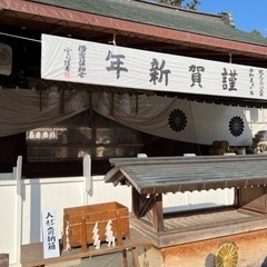 線香amazonベストセラー2023年1月1日祝日