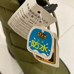 未使用19cmスノーブーツ　防水の画像