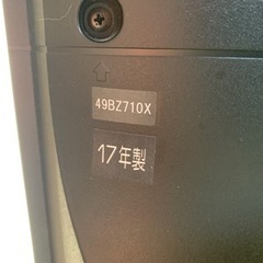 新年特価 REGZA 49BZ710X 4K 17年製の画像