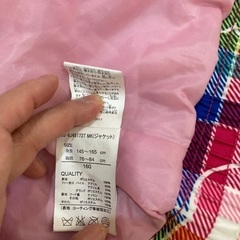 160cmミッキースキー服上下の画像