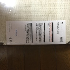 新品未使用ニトリ　ジョイントマット　45x45cmの画像