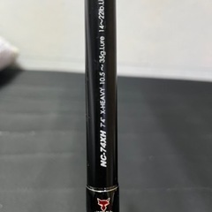 ジャッカル　 ベイトロッドネロキャスティングモデル NC-74X...