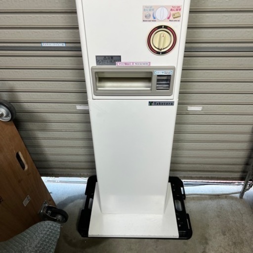 ◆マスク専用手動式自動販売機　竹虎◆