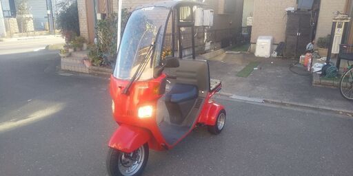 ジャイロキャノピー　レッド