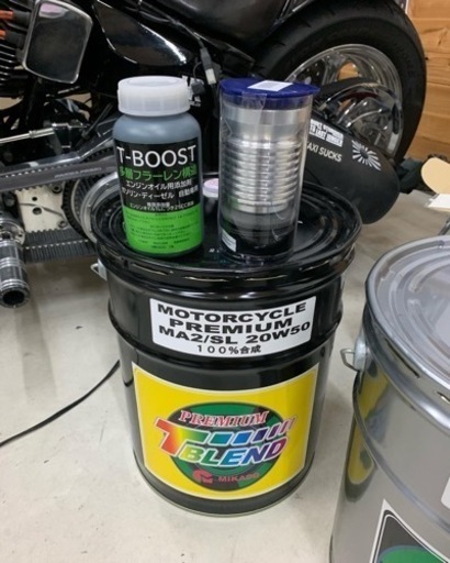 ハーレー 用　プレミアムオイル　20w50  (3L)
