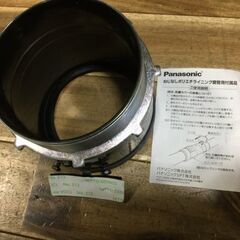 パナソニック　DWL204 ねじなし　コネクタ　ライジング鋼管用　未使用　　RA01A 　　２個セットの画像