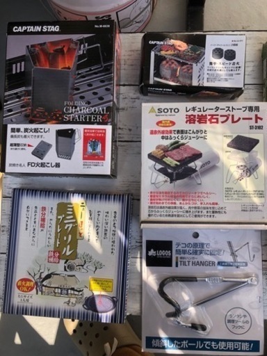 全て未使用キャンプ道具新年セール