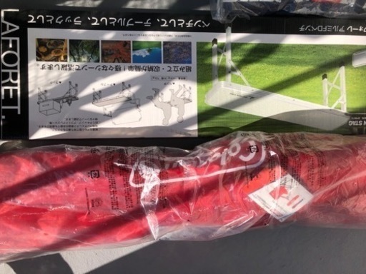 全て未使用キャンプ道具新年セール