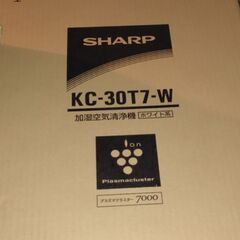 【値下げしました】プラズマクラスター加湿機能付き空気清浄機　未使...