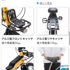 ❤️❤️❤️パナソニックEZ❤️❤️❤️❤️最新型❤️❤️❤️の画像