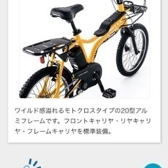 ❤️❤️❤️パナソニックEZ❤️❤️❤️❤️最新型❤️❤️❤️の画像