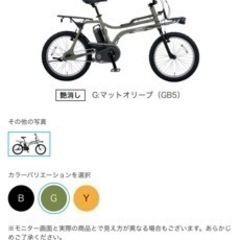❤️❤️❤️パナソニックEZ❤️❤️❤️❤️最新型❤️❤️❤️