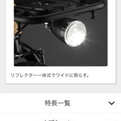 ❤️❤️❤️パナソニックEZ❤️❤️❤️❤️最新型❤️❤️❤️の画像