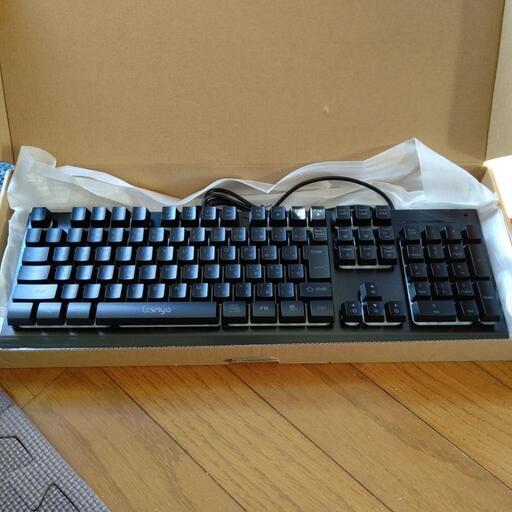 ゲーミングキーボード 新品未使用