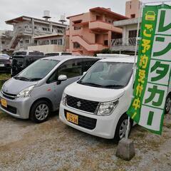 軽レンタカーあります。