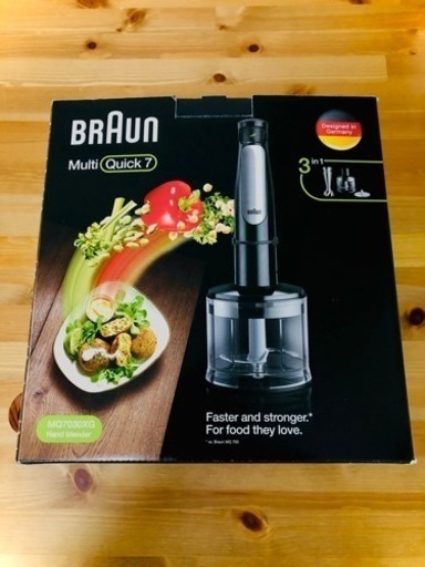 BRAUN Multi Quick7  ハンドブレンダー