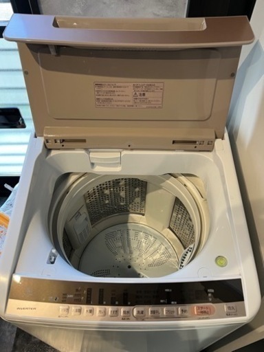 日立　ビートウォッシュ 8kg  BW-V80C
