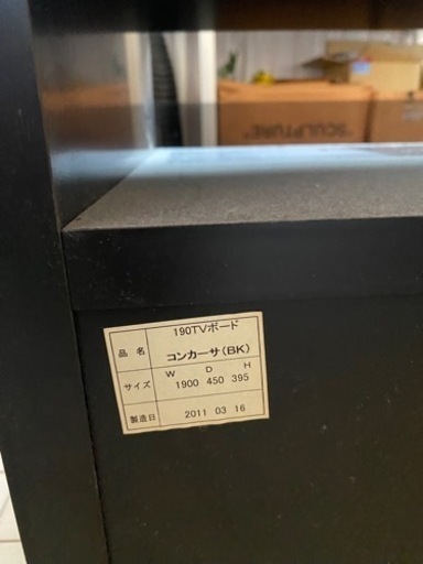 MOORの『コンカーサ』シリーズ　値下げしました