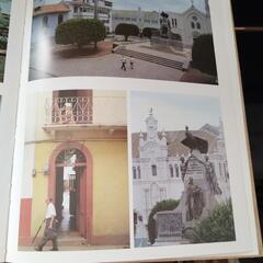 パナマの写真集の画像