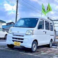 ハイゼットカーゴ　軽バス　マニュアル　コミコミ　車検満タン　