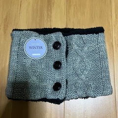決定【未使用タグ付き】ネックウォーマー