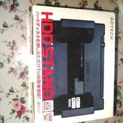 AOTECH  HDDSTAND