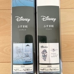 ディズニープリンセス　襖紙
