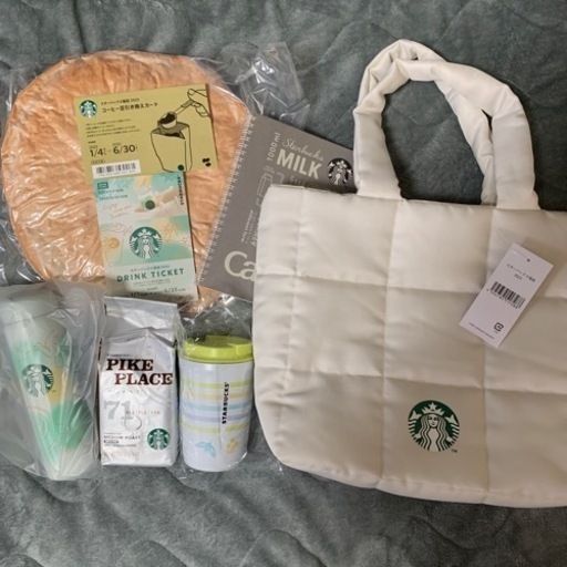 スターバックス福袋2023