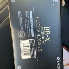 テクニウム　スット2の画像