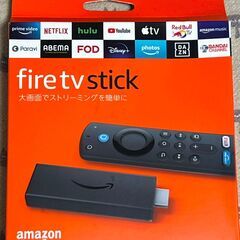 【取引終了】Fire tv stick (一応新品、多分第3世代) その2の画像