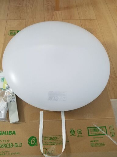 【取引中】LED証明　東芝 NLEH06001B-DLD 〜6畳