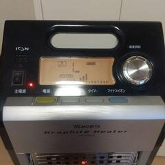 グラファイトヒーター MS-GR900A モリタの画像
