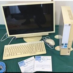 モニター付 デスクトップPC 普段使い快適! スリムタワー 富士...