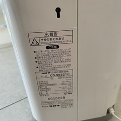 コロナ　除湿機の画像
