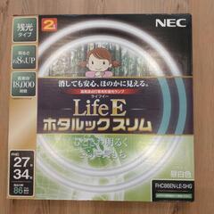 NEC蛍光ランプ