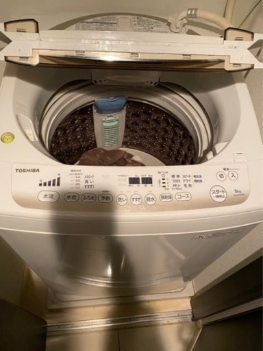 TOSHIBA洗濯機