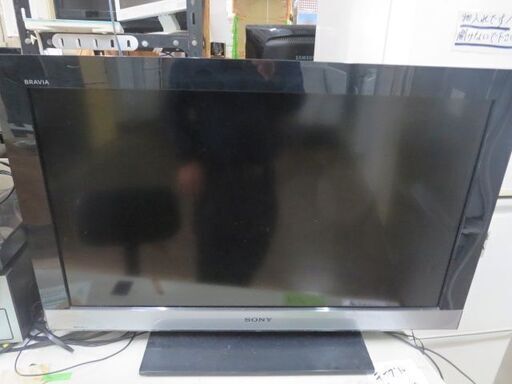 SONY32型テレビ　汎用リモコン